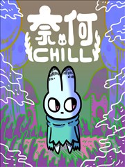 资讯配图 漫画改编标本的术语图谱分布示意